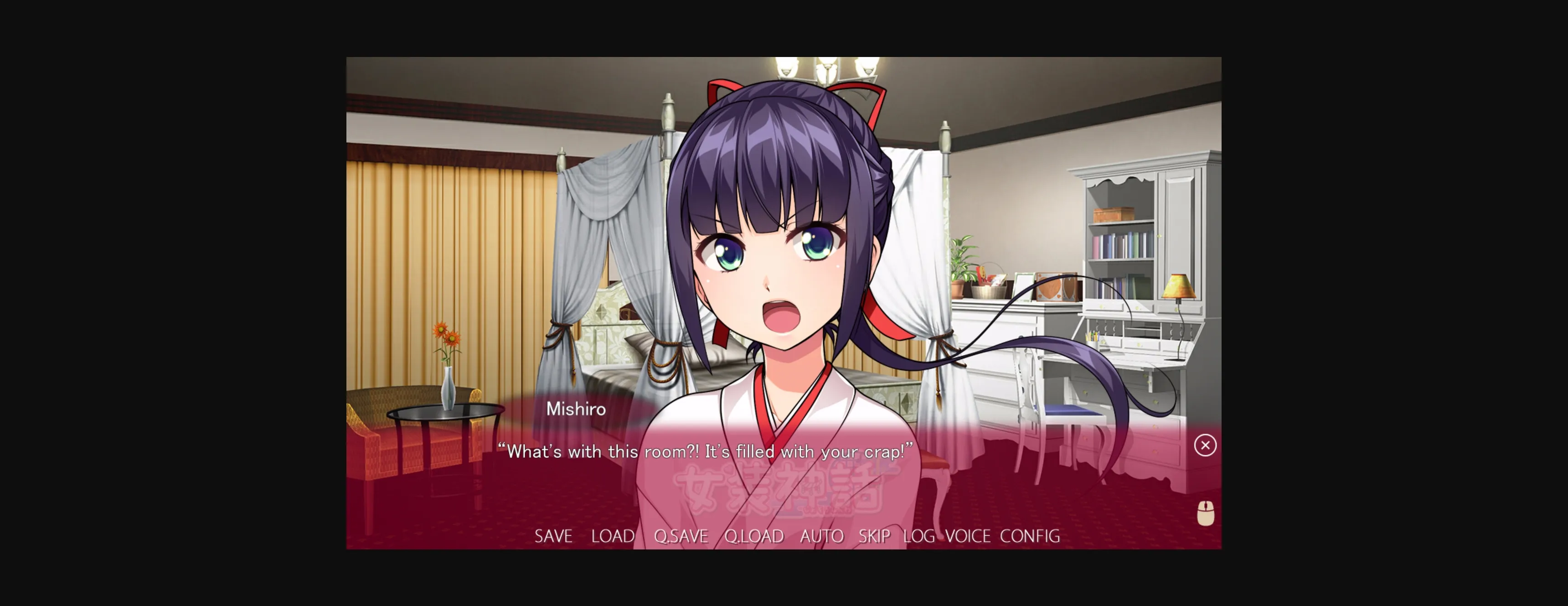 VN Others Completed Trap Legend [Final] [No Strike] | Free Adult Games