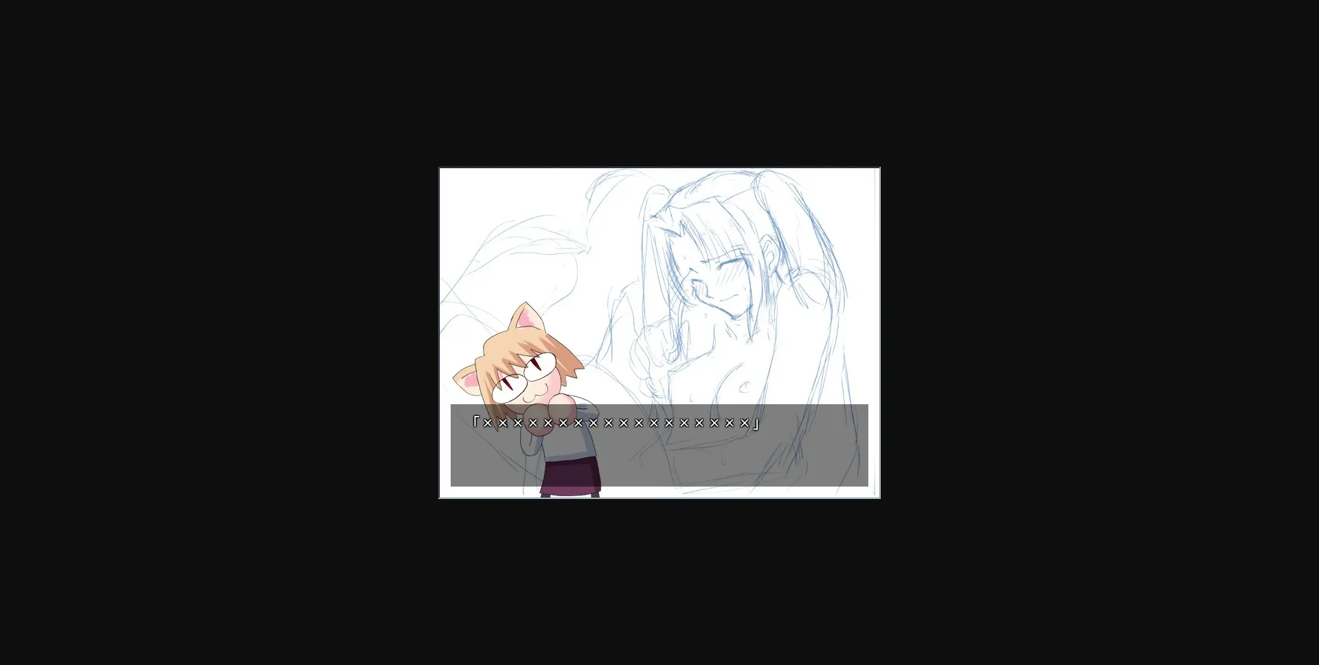 VN Others Completed Tsukihime Plus-Disc [Type-Moon] | Free Adult Games