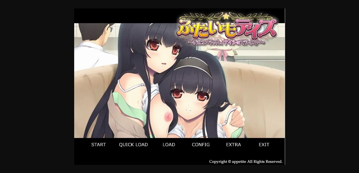 VN Others Completed Twin Sister Days ~Let's do it, Big Brother~ [Final] [Appetite] | Free Adult Games