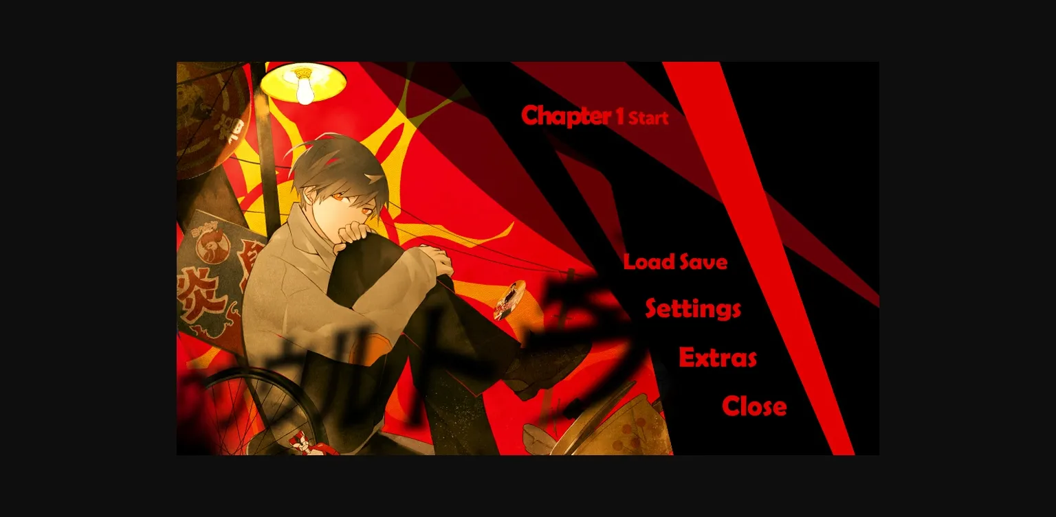 VN Others Completed UuultraC [Final] [ADELTA] | Free Adult Games