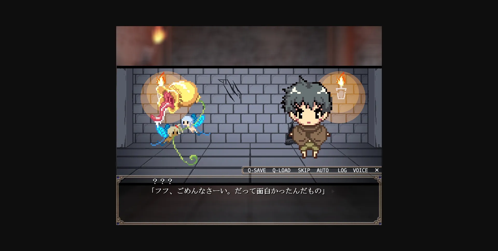 VN Others Completed Violated Hero ~I Wanted to Chivalrously Save the World~ [Dieselmine] | Free Adult Games