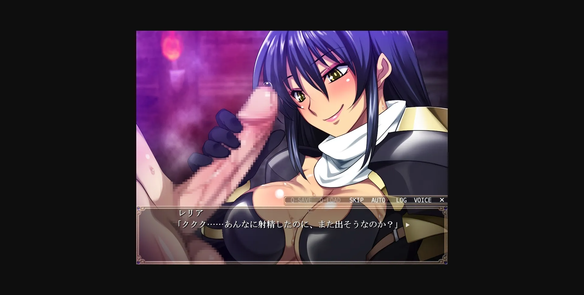 VN Others Completed Violated Hero ~I Wanted to Chivalrously Save the World~ [Dieselmine] | Free Adult Games