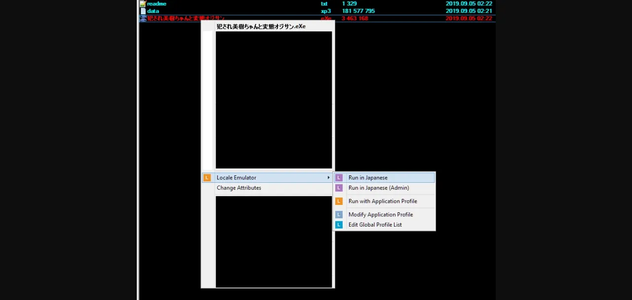 VN Others Completed Violated Miki-Chan and the Perverted Ojisan [Final] [Heisendou] | Free Adult Games