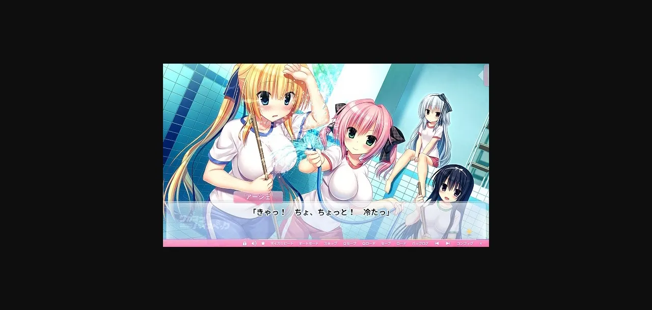 VN Others Completed Wagamama High Spec [Final] [Madosoft] | Free Adult Games