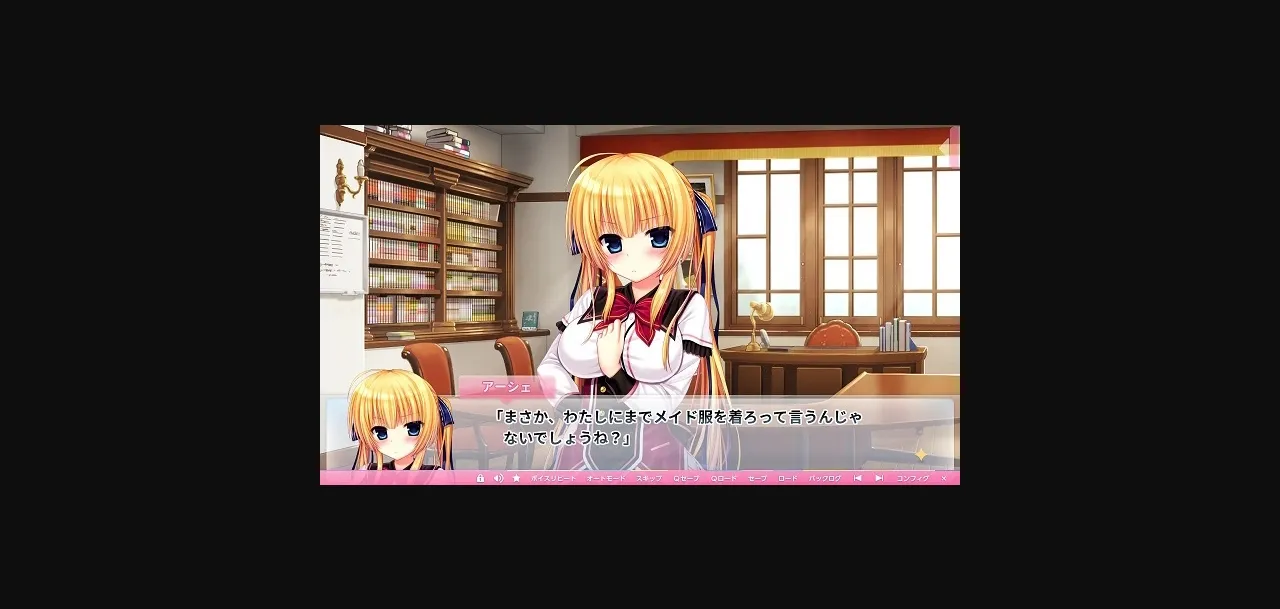 VN Others Completed Wagamama High Spec [Final] [Madosoft] | Free Adult Games