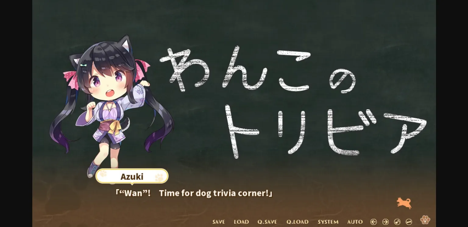 VN Others Completed Wanko of Marriage ~Welcome to The Dog's Tail!~ [Final] [Alumi-soft] | Free Adult Games