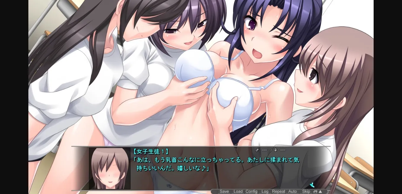 VN Others Completed When I Woke Up, I'd Become a Pretty Swordswoman Who Protects My Cousin [Final] [ Mille Feuille] | Free Adult Games