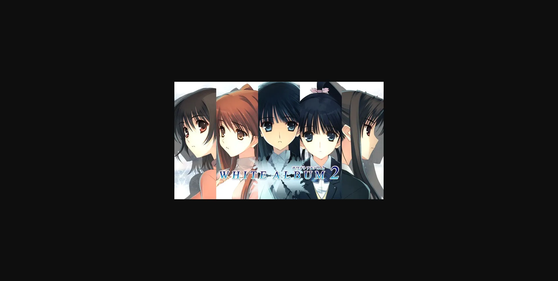 VN Others Completed White Album 2 Introductory & Closing Chapter + Specials [v1.0.0.2] [Leaf] | Free Adult Games