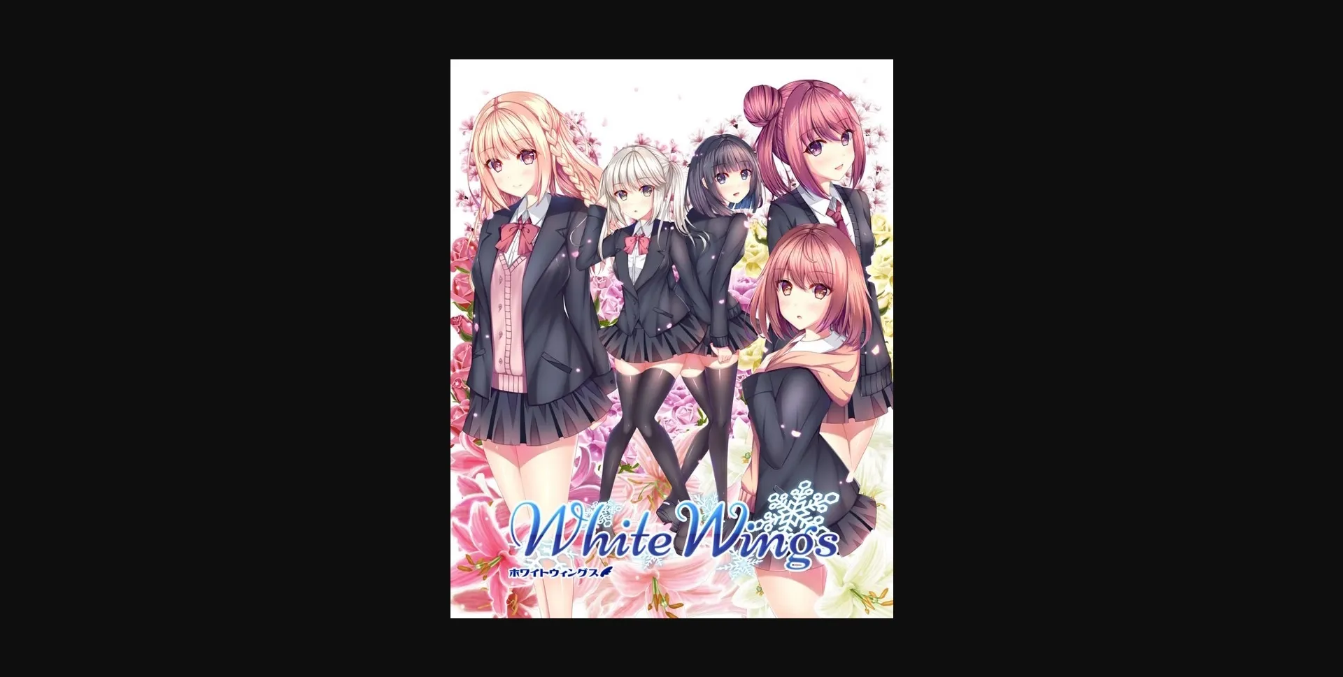 VN Others Completed White Wings [Final] [Pureworks Japan] | Free Adult Games