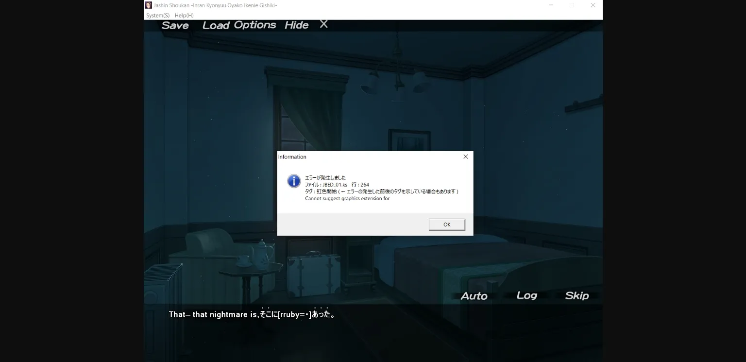 VN Others Completed Wicked Whorehouse ~Busty Mother Daughter Sacrifice~ [Final] [Orcsoft] | Free Adult Games