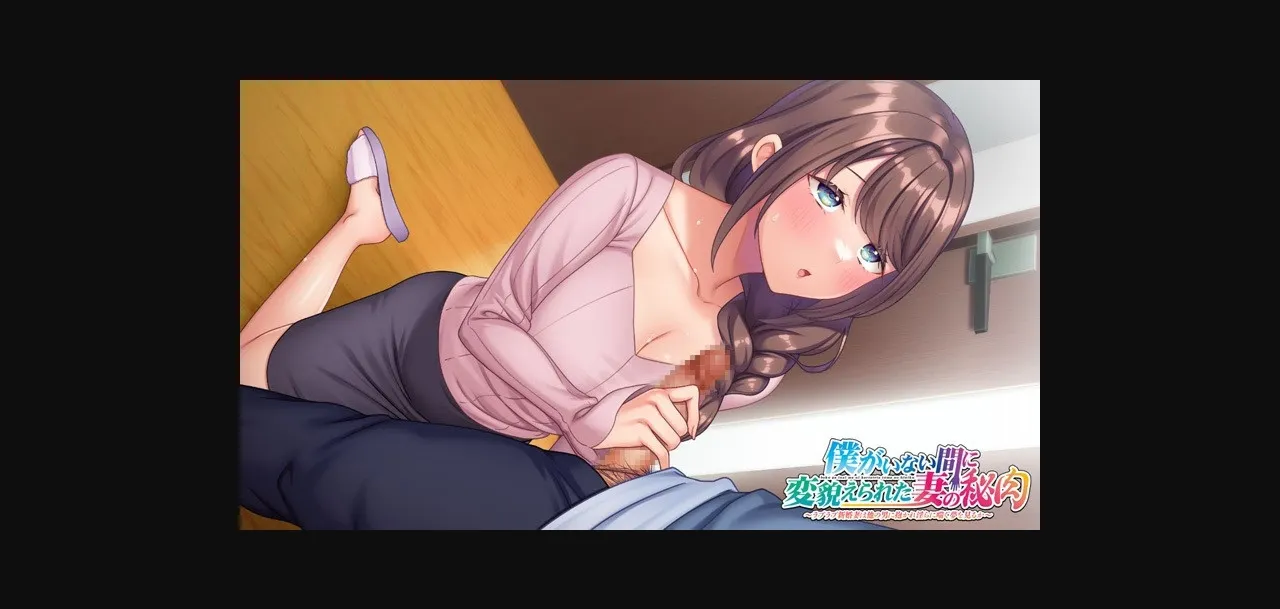 VN Others Completed Wife's Pussy Transformed while I'm Away [Final] [ANIM.teamMM] | Free Adult Games