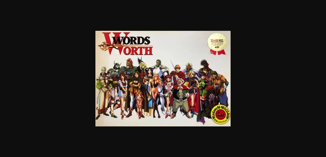 VN Others Completed Words Worth [Final] [Elf] | Free Adult Games