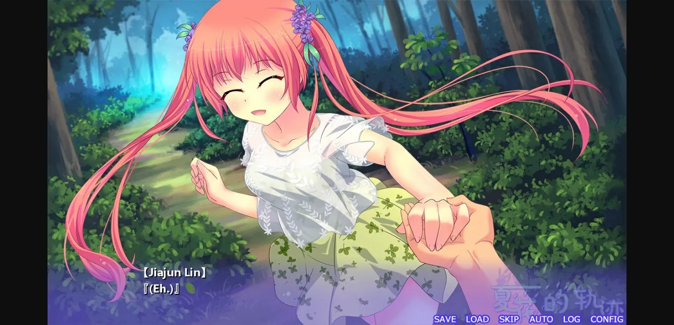 VN Others Completed Xia Hua de Guiji - A summer promise to forever [Soraplayer] | Free Adult Games