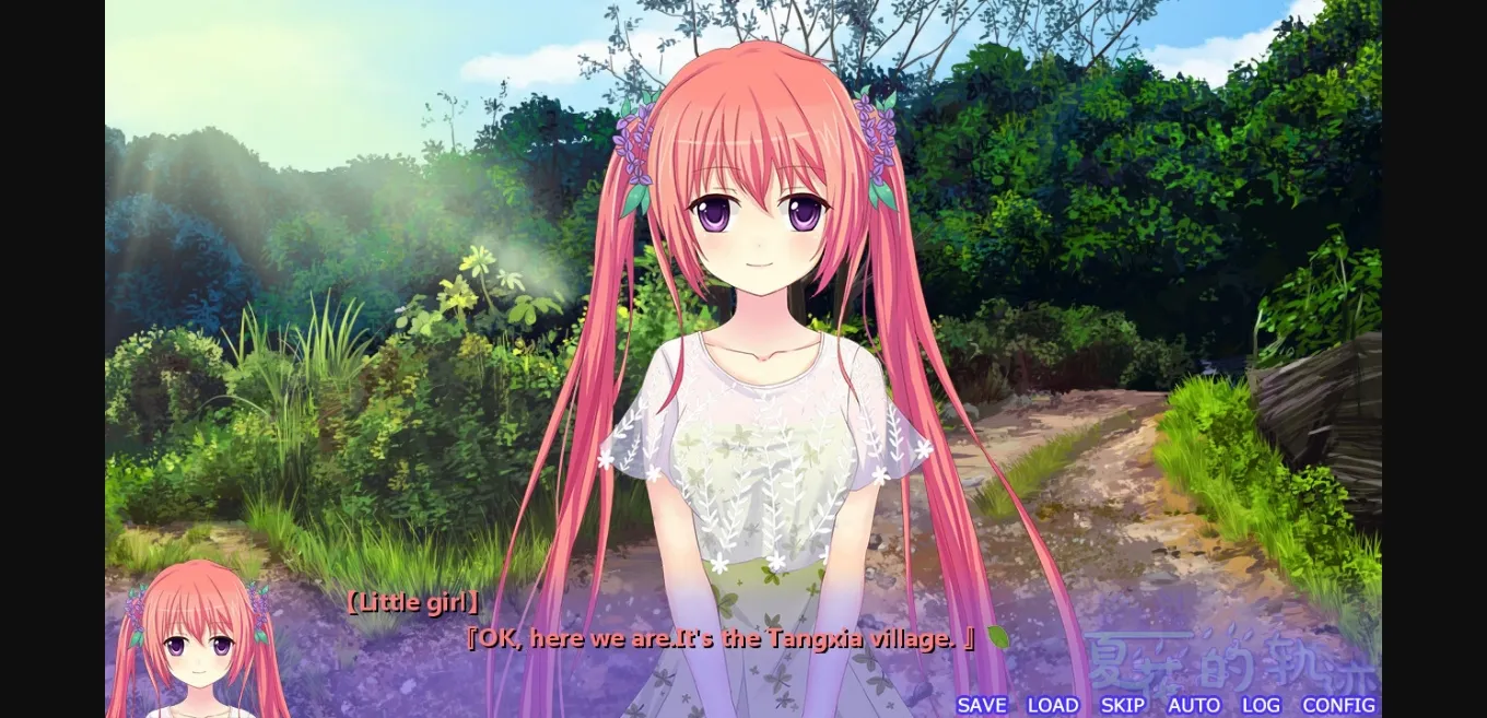 VN Others Completed Xia Hua de Guiji - A summer promise to forever [Soraplayer] | Free Adult Games