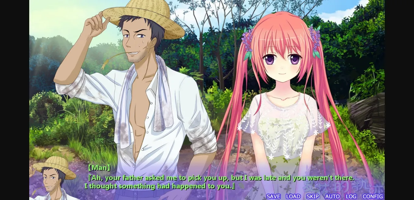 VN Others Completed Xia Hua de Guiji - A summer promise to forever [Soraplayer] | Free Adult Games