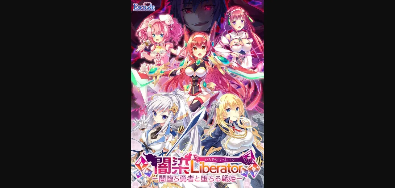 VN Others Completed Yamizome Liberator [Final] [Escu de] | Free Adult Games