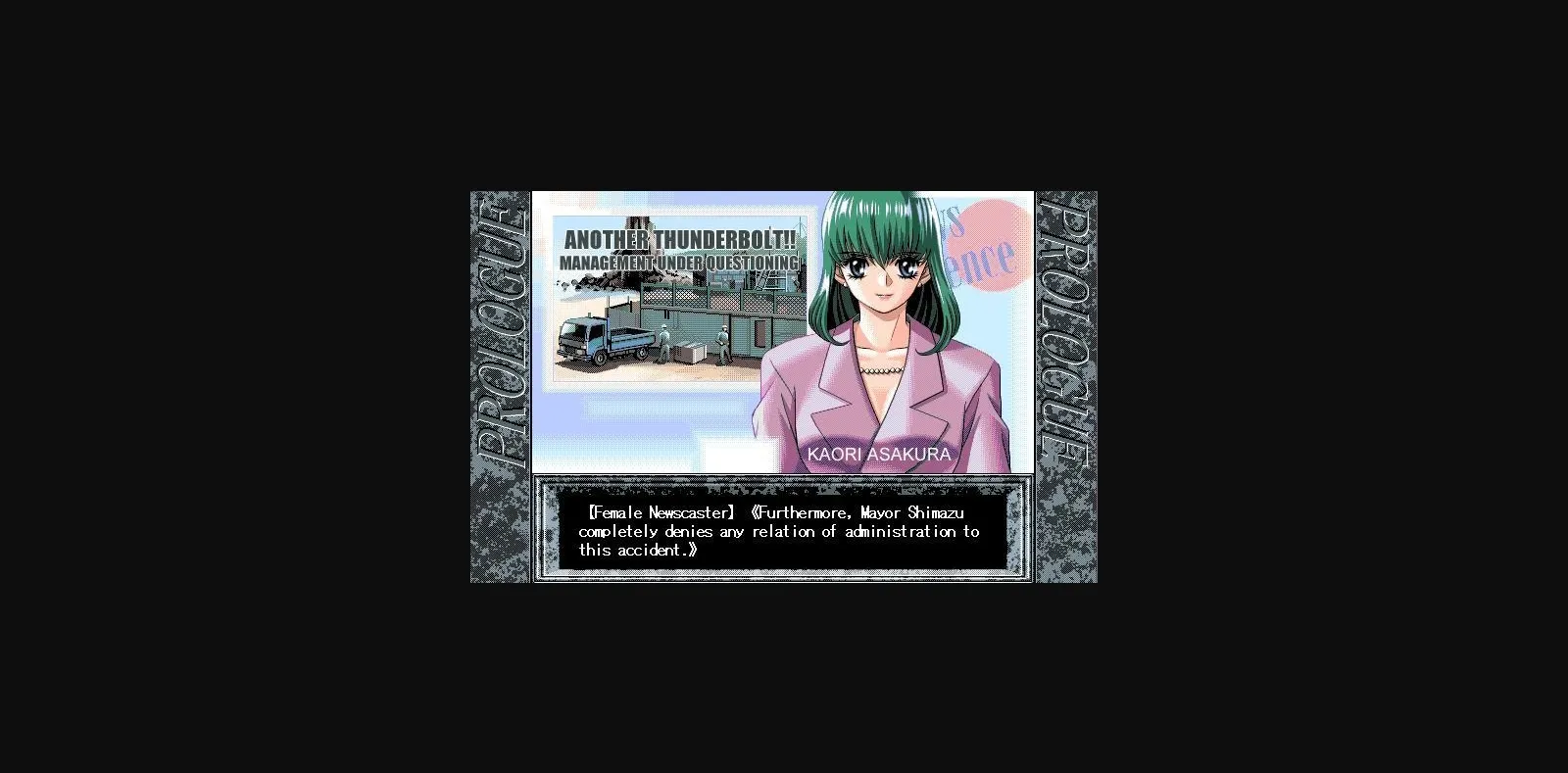 VN Others Completed YU-NO - The Girl that Chants Love at the Edge of the World [Final] [Elf] | Free Adult Games