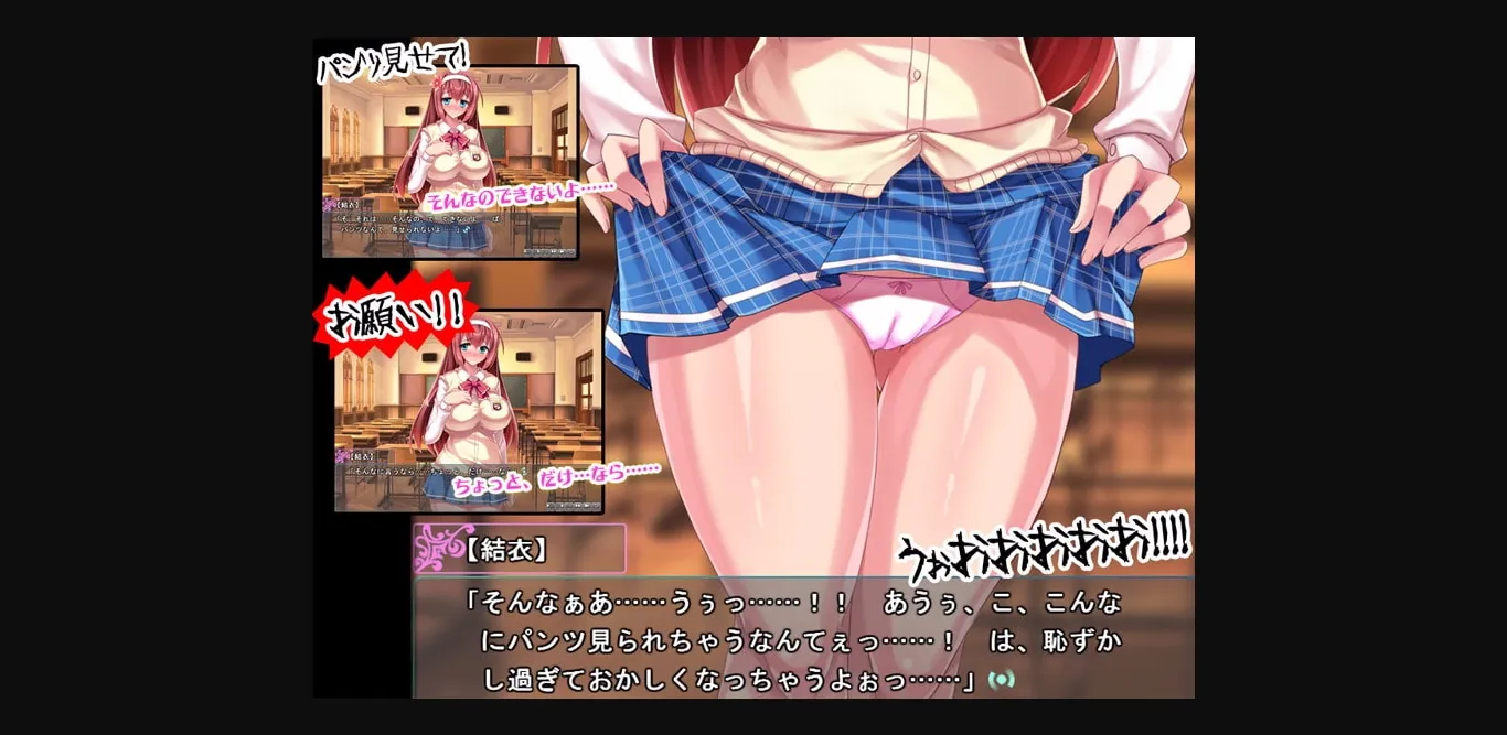 VN Others Completed Yui-Chan's Too Nice (To Say No) And That's Why She's My Cum Sponge [Final] [Pin-Point] | Free Adult Games