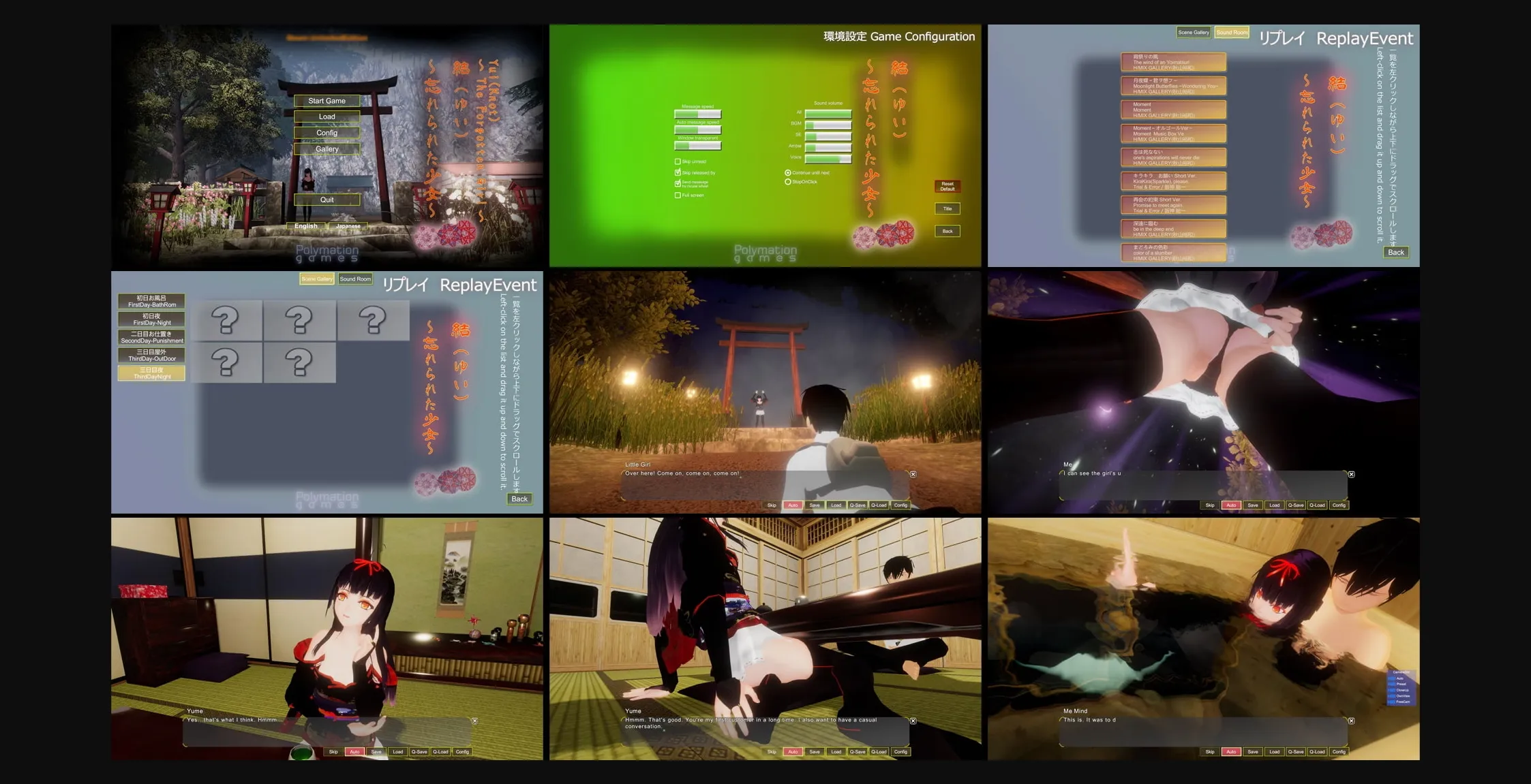 VN Others Completed Yui(Knot) - The Forgotten Girl [v1.4f] [Polymation Games] | Free Adult Games