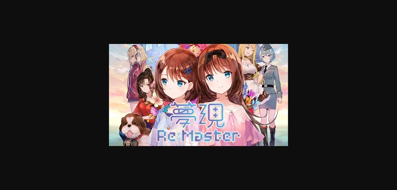 VN Others Completed Yumeutsutsu Re Master [Final] [Kogado Studio] | Free Adult Games