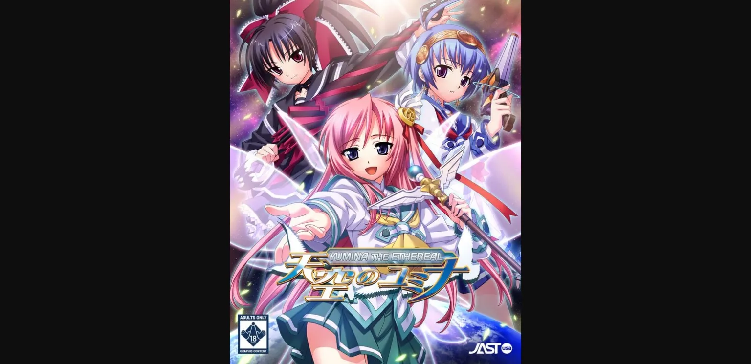 VN Others Completed Yumina the Ethereal [Eternal] | Free Adult Games