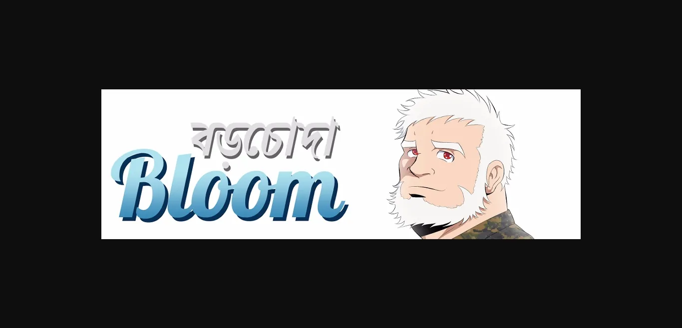 VN Ren'Py Abandoned Barachoda Bloom [v0.5.1] [ChellayTiger] | Free Adult Games