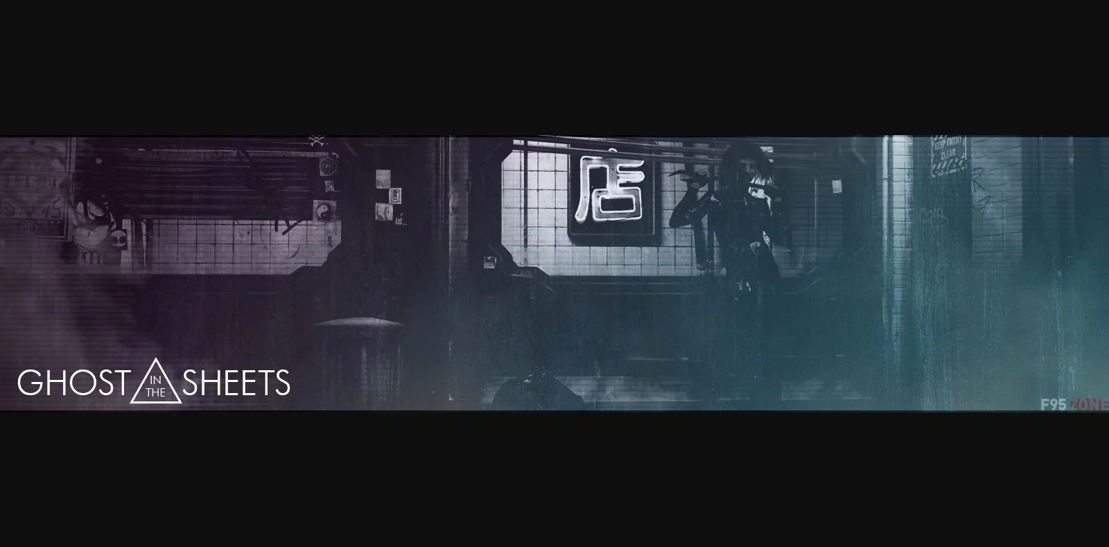 VN Ren'Py Abandoned Ghost in the Sheets [Ch. 1] [Deus Ex Vagina] | Free Adult Games