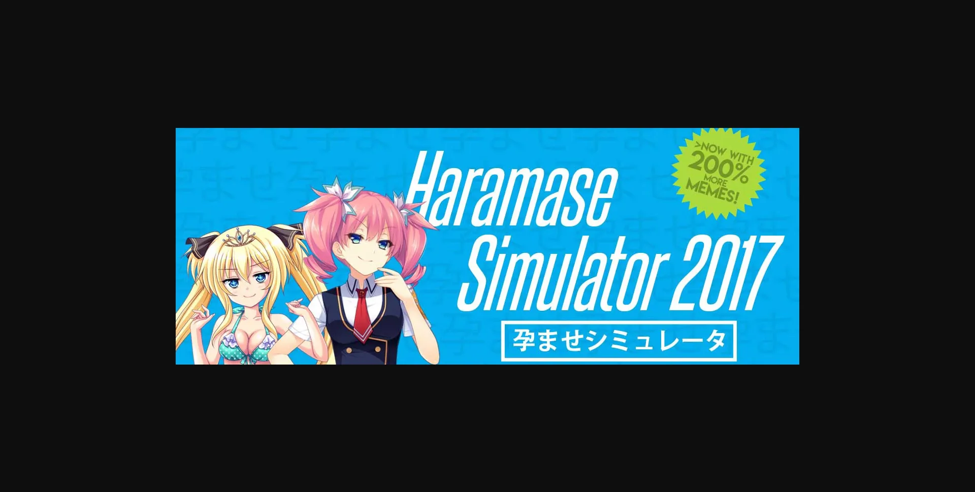 VN Ren'Py Abandoned Haramase Simulator [v0.4.0.3] [WAIFU.NL] | Free Adult Games