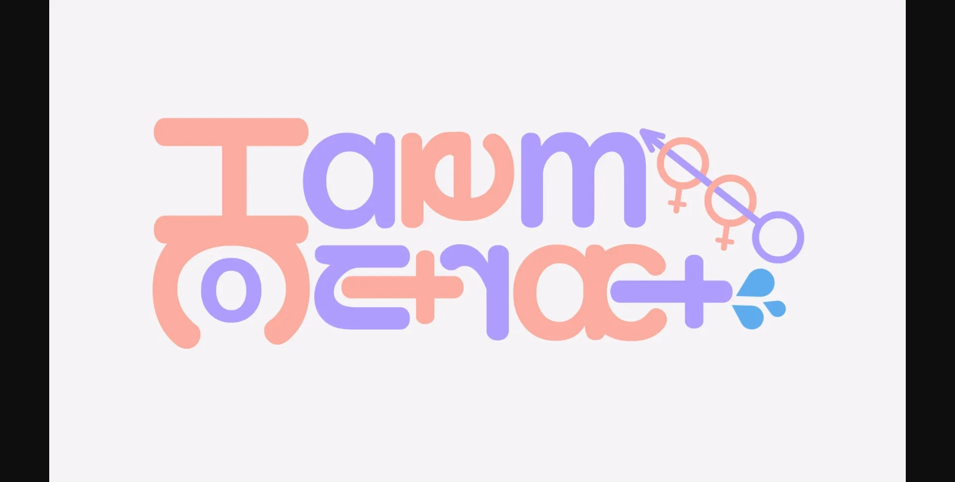 VN Ren'Py Abandoned Harem Contract [v1.23] [Nyantai Production] | Free Adult Games