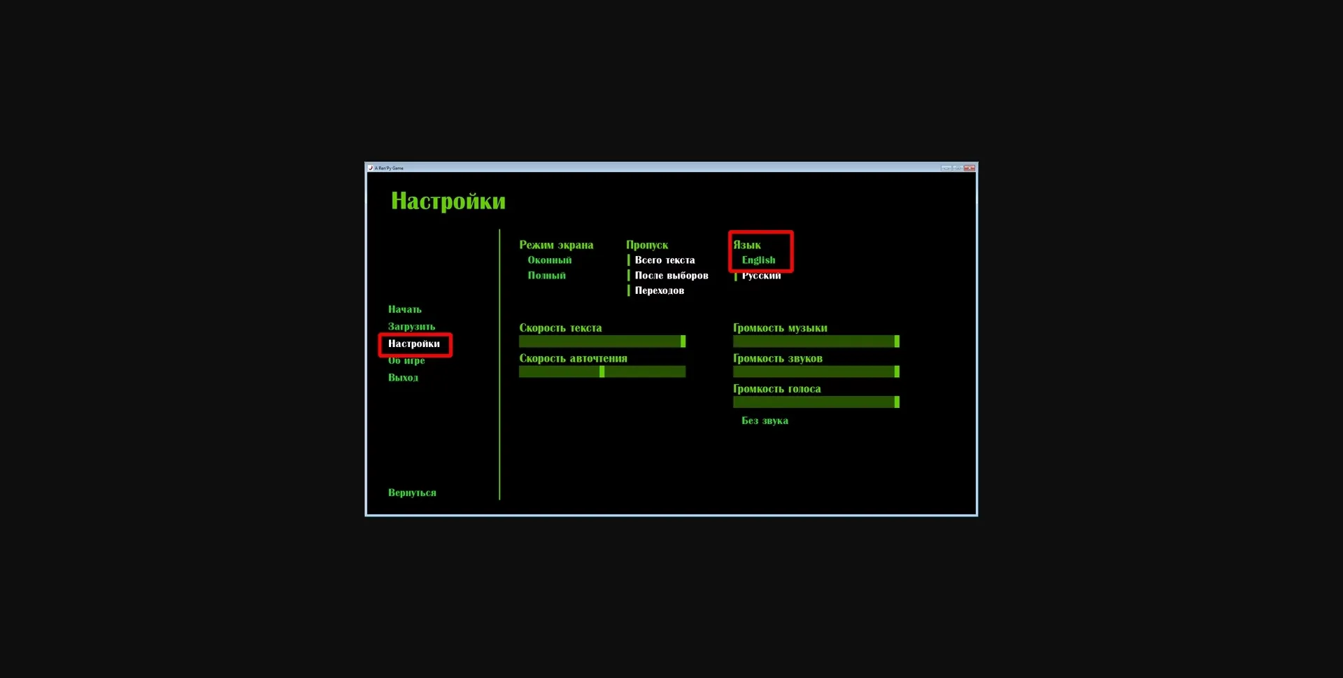 VN Ren'Py Abandoned My Hot Legacy [v0.2.1] [Day Walker] | Free Adult Games