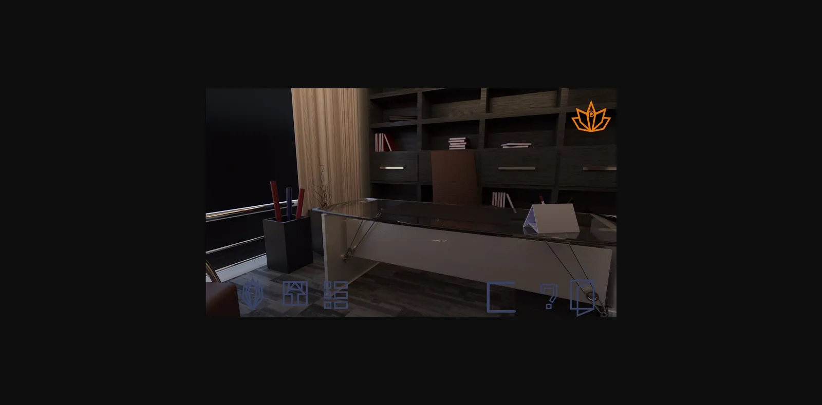 VN Ren'Py Abandoned Office Seduction [v0.5b Final] [tremmiGames] | Free Adult Games