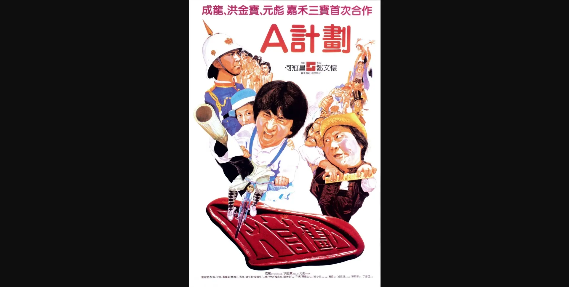 VN Ren'Py Abandoned Project A. Remake [v0.1] [K Oneiroi] | Free Adult Games