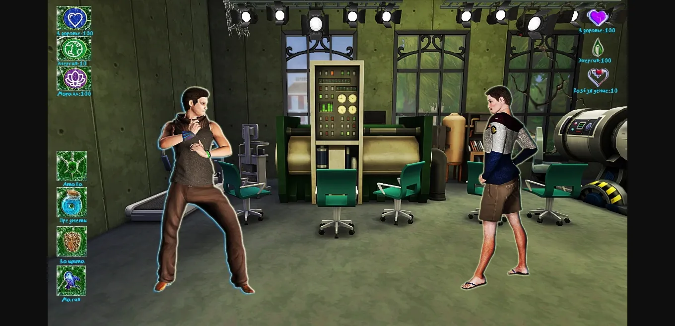 VN Ren'Py Abandoned Terra Inc [v0.5.8] [Forester Frost] | Free Adult Games