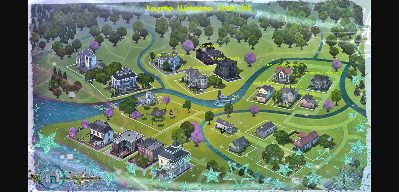 VN Ren'Py Abandoned Terra Inc [v0.5.8] [Forester Frost] | Free Adult Games