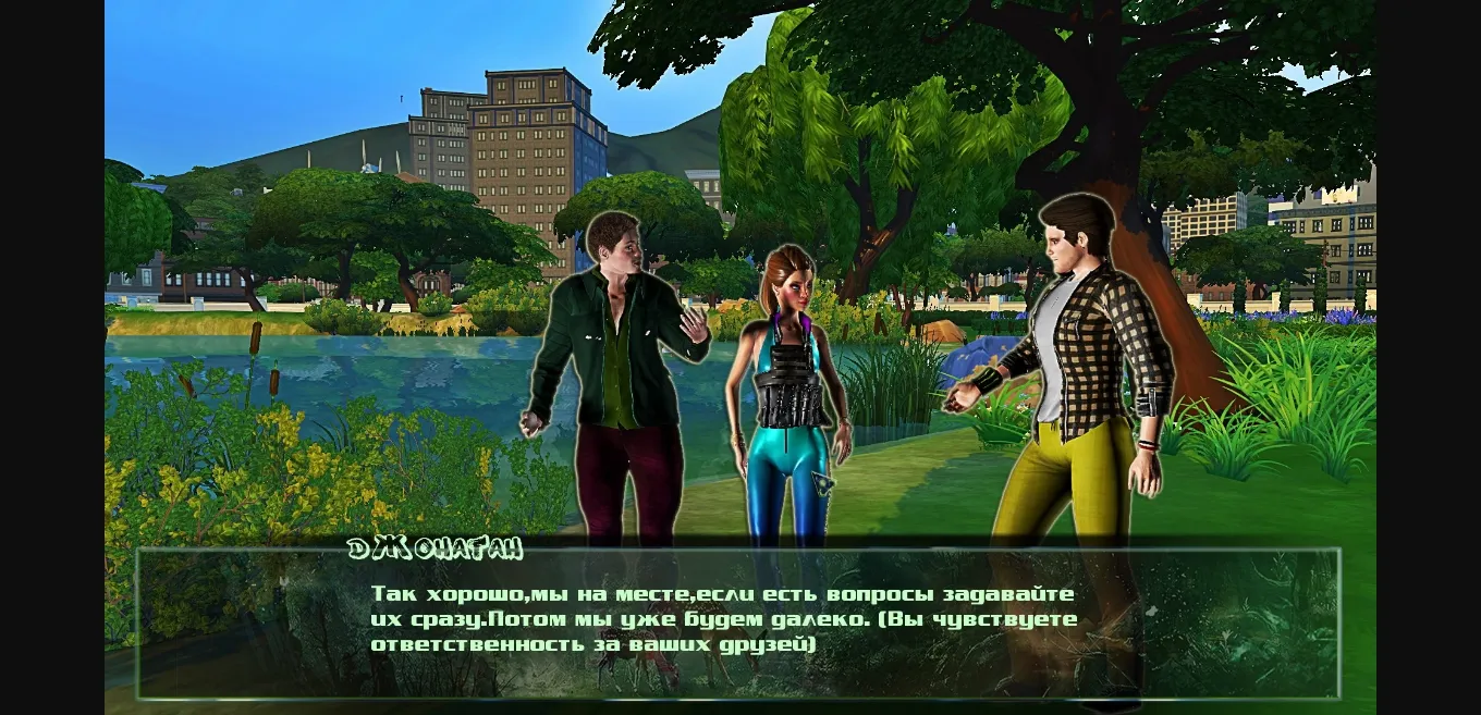 VN Ren'Py Abandoned Terra Inc [v0.5.8] [Forester Frost] | Free Adult Games