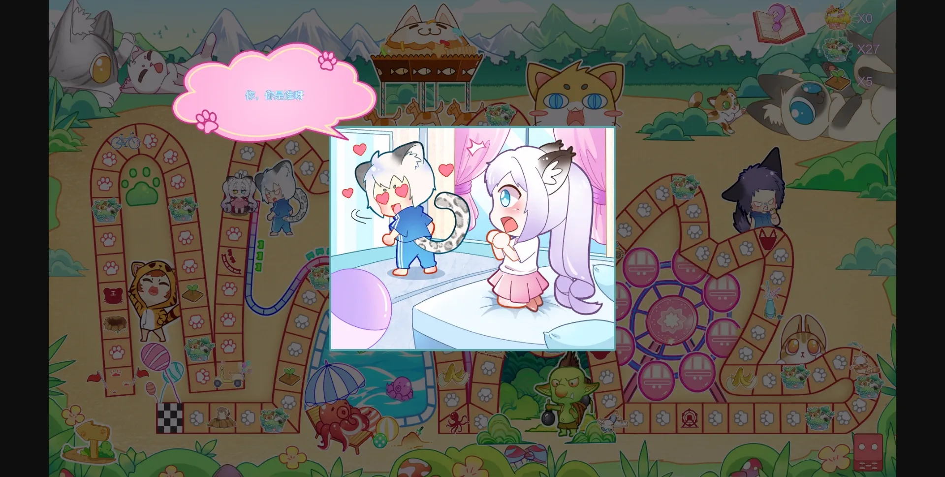 VN Ren'Py Abandoned The Guilt [v0.3] [3d Obsession] | Free Adult Games