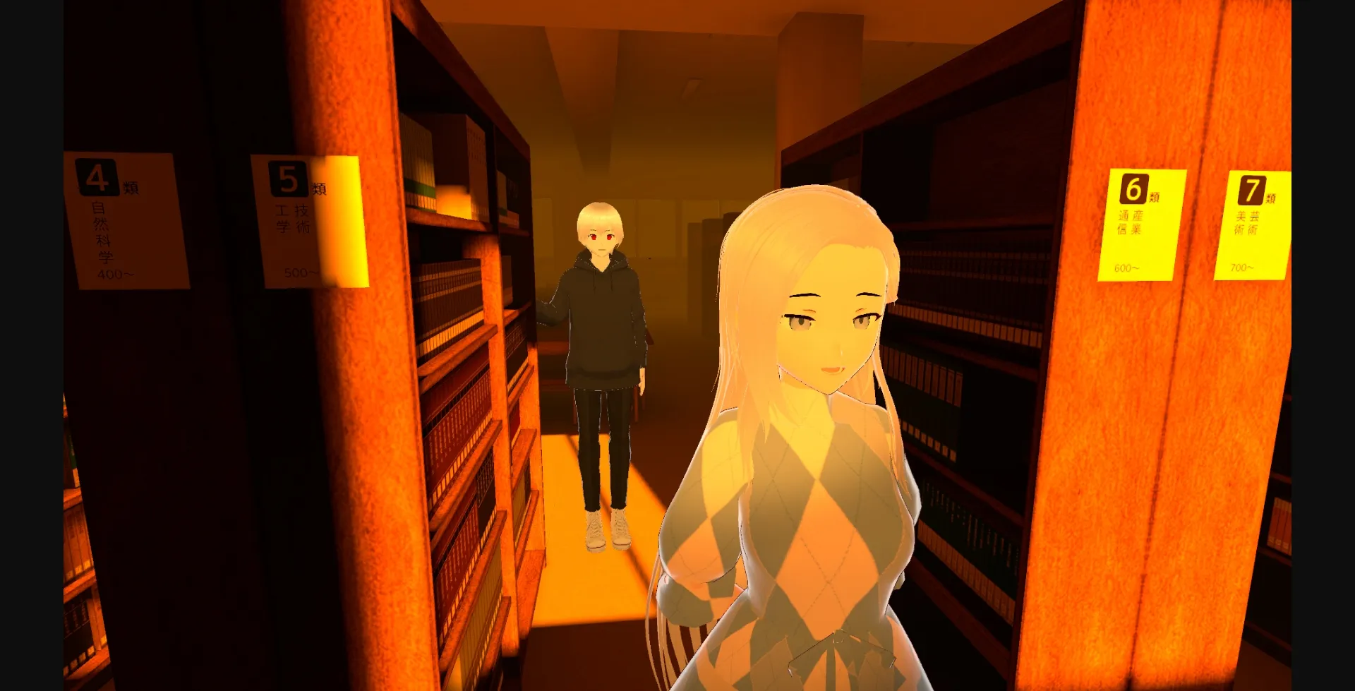 VN Ren'Py Completed Achlys Book 1  The World As She Saw It [v1.04] [Speisu] | Free Adult Games