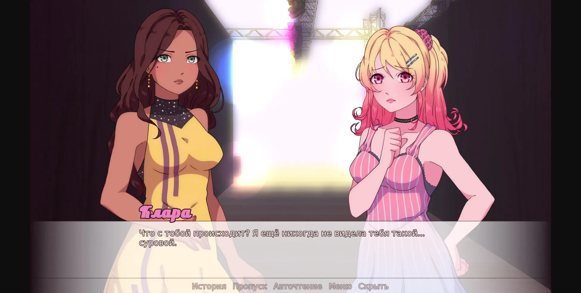 VN Ren'Py Completed Beauty Contest [Final] [Blue Butterfly] | Free Adult Games