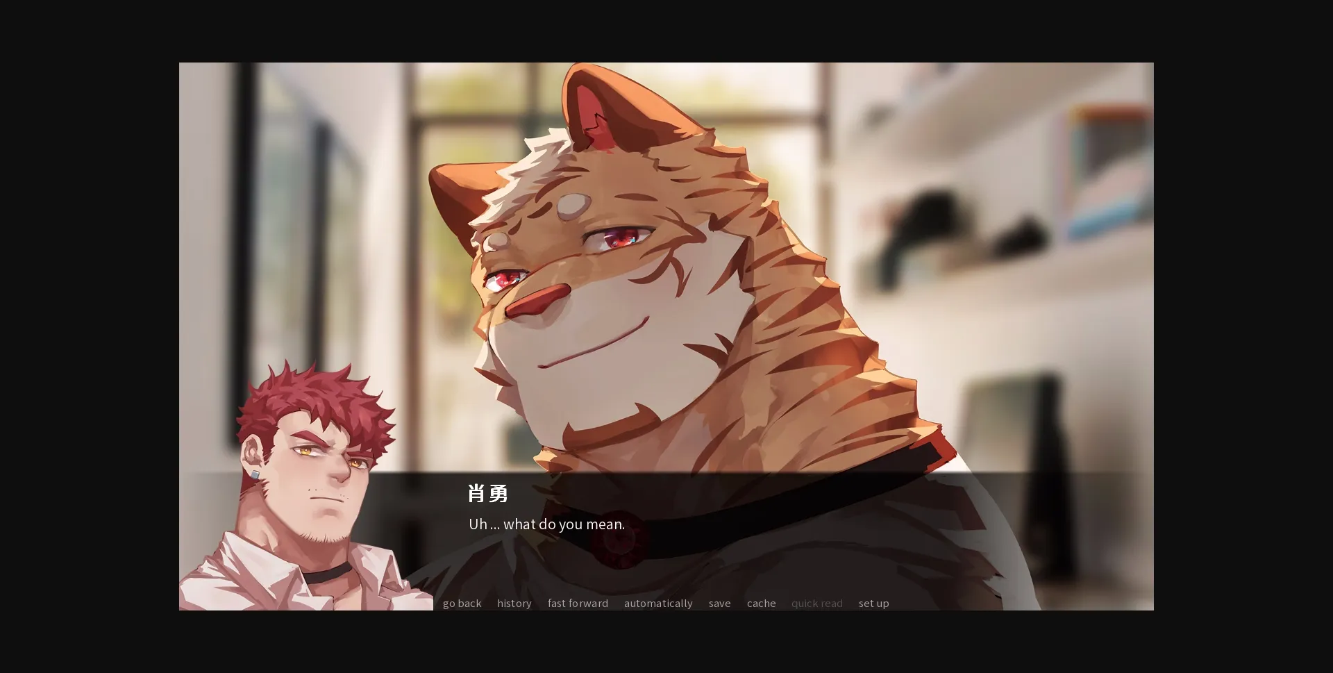 VN Ren'Py Completed Bruder [Final] [Guoshu] | Free Adult Games