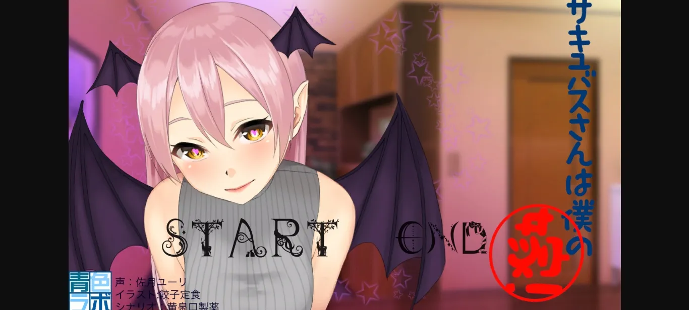 VN Ren'Py Completed Every Day Is More Incredible than the Previous [Final] [Draumara] | Free Adult Games