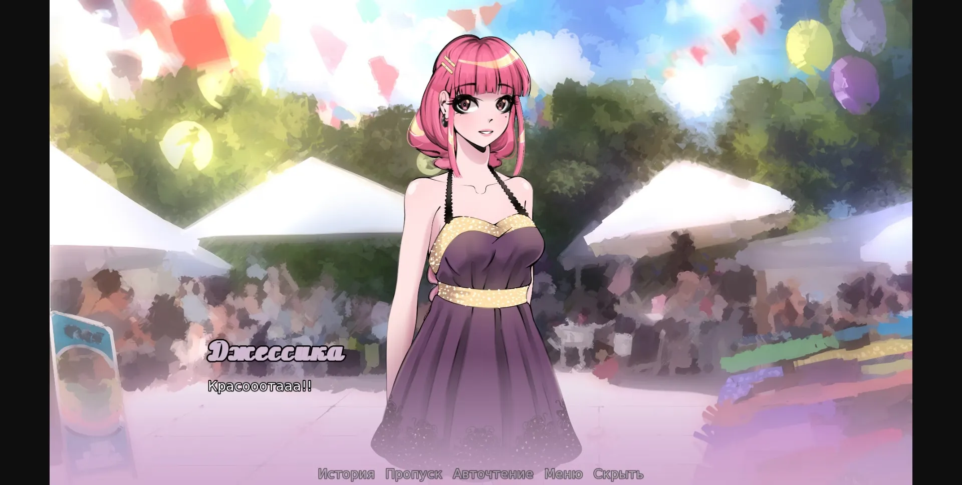 VN Ren'Py Completed Fashion Contract [Final] [Blue Butterfly] | Free Adult Games