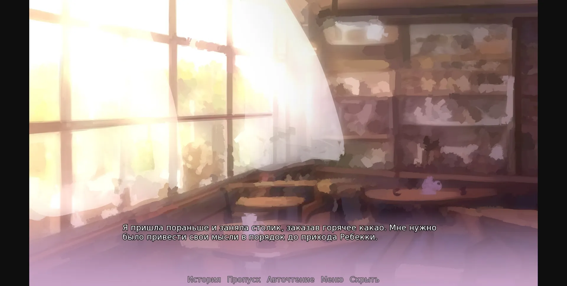 VN Ren'Py Completed Fashion Contract [Final] [Blue Butterfly] | Free Adult Games