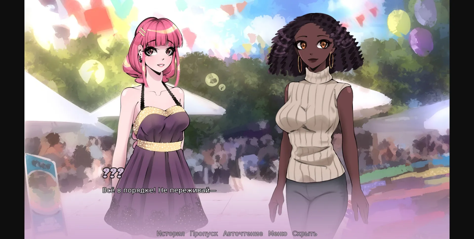 VN Ren'Py Completed Fashion Contract [Final] [Blue Butterfly] | Free Adult Games