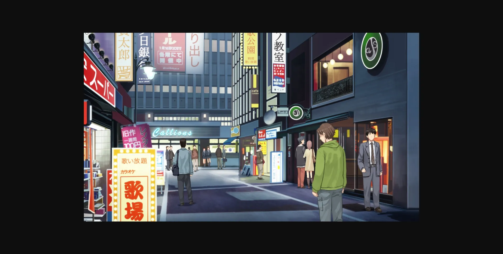 VN Ren'Py Completed Fat Saga [Feodosiy] | Free Adult Games