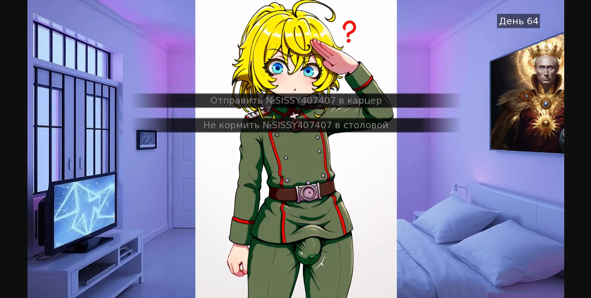 VN Ren'Py Completed Femboy Prison [v1.0] [artaibyanuartoraigyrov] | Free Adult Games