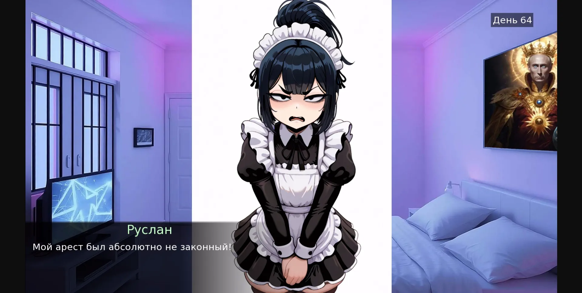 VN Ren'Py Completed Femboy Prison [v1.0] [artaibyanuartoraigyrov] | Free Adult Games