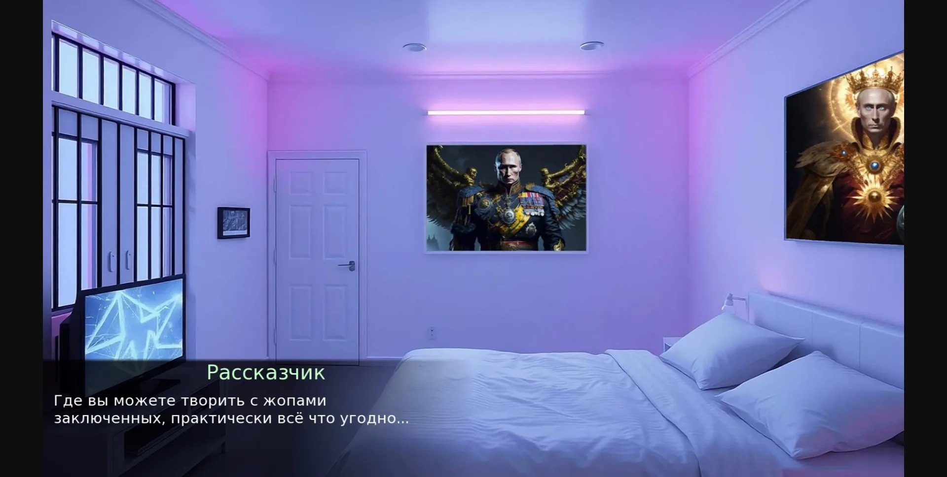 VN Ren'Py Completed Femboy Prison [v1.0] [artaibyanuartoraigyrov] | Free Adult Games