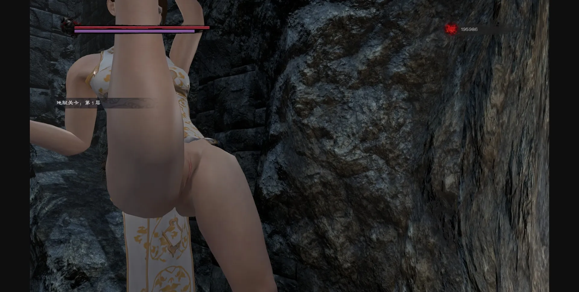 Unity 嗜血印 Bloody Spell BUNDLE [Build 11127767] [艺龙游戏   Elong Games] | Free Adult Games