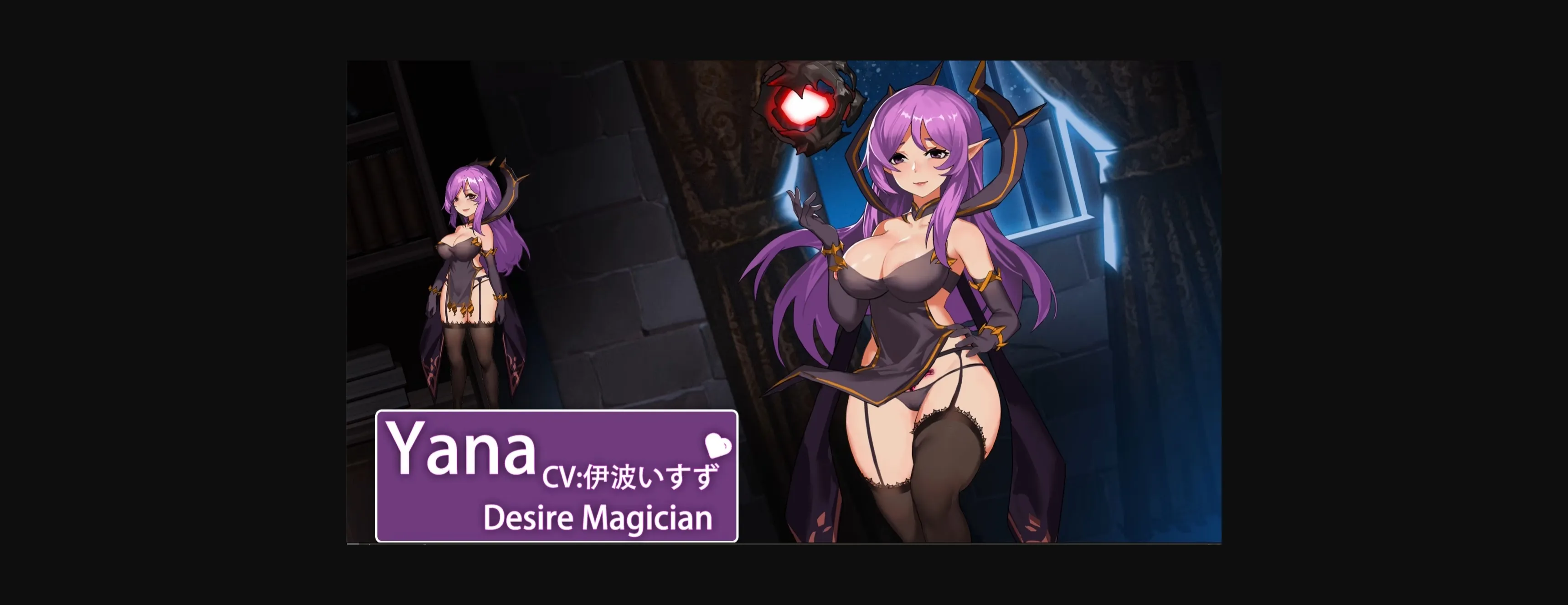 Unity Completed ~Azur Ring~ virgin and slave's phylacteries [Final] [PinkPeachStudio] | Free Adult Games