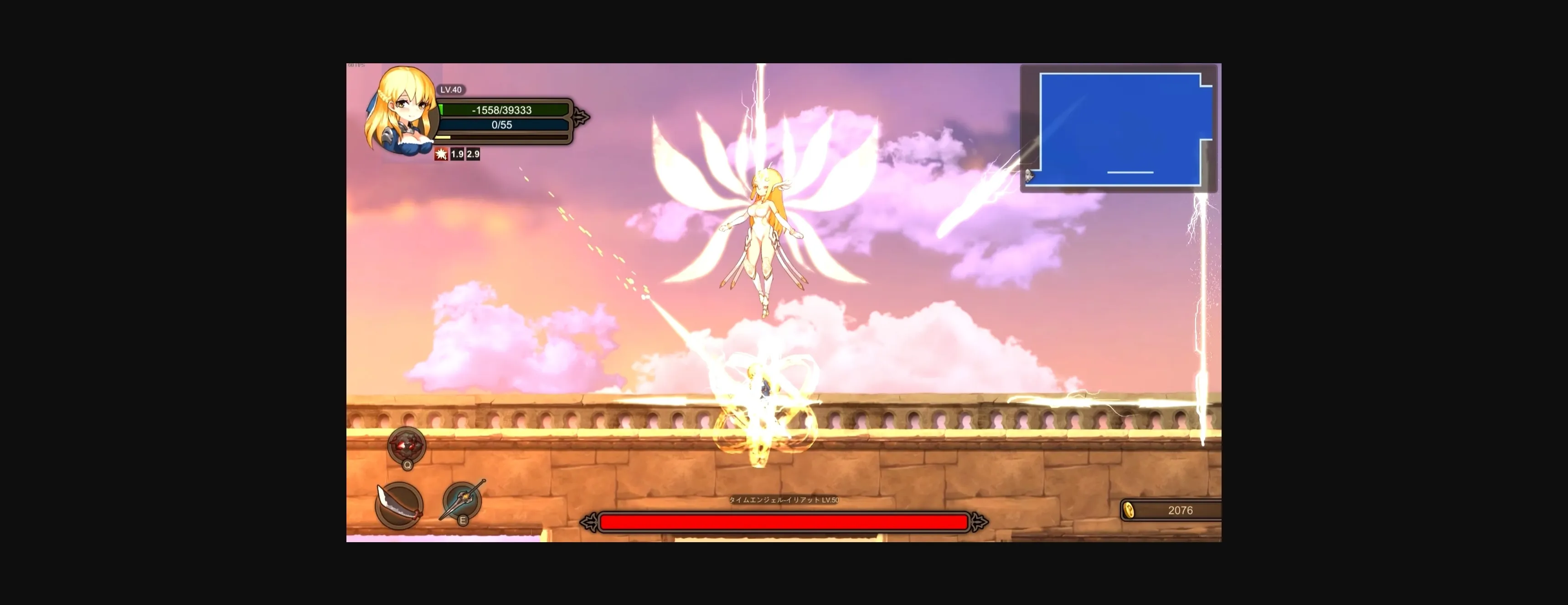 Unity Completed ~Azur Ring~ virgin and slave's phylacteries [Final] [PinkPeachStudio] | Free Adult Games